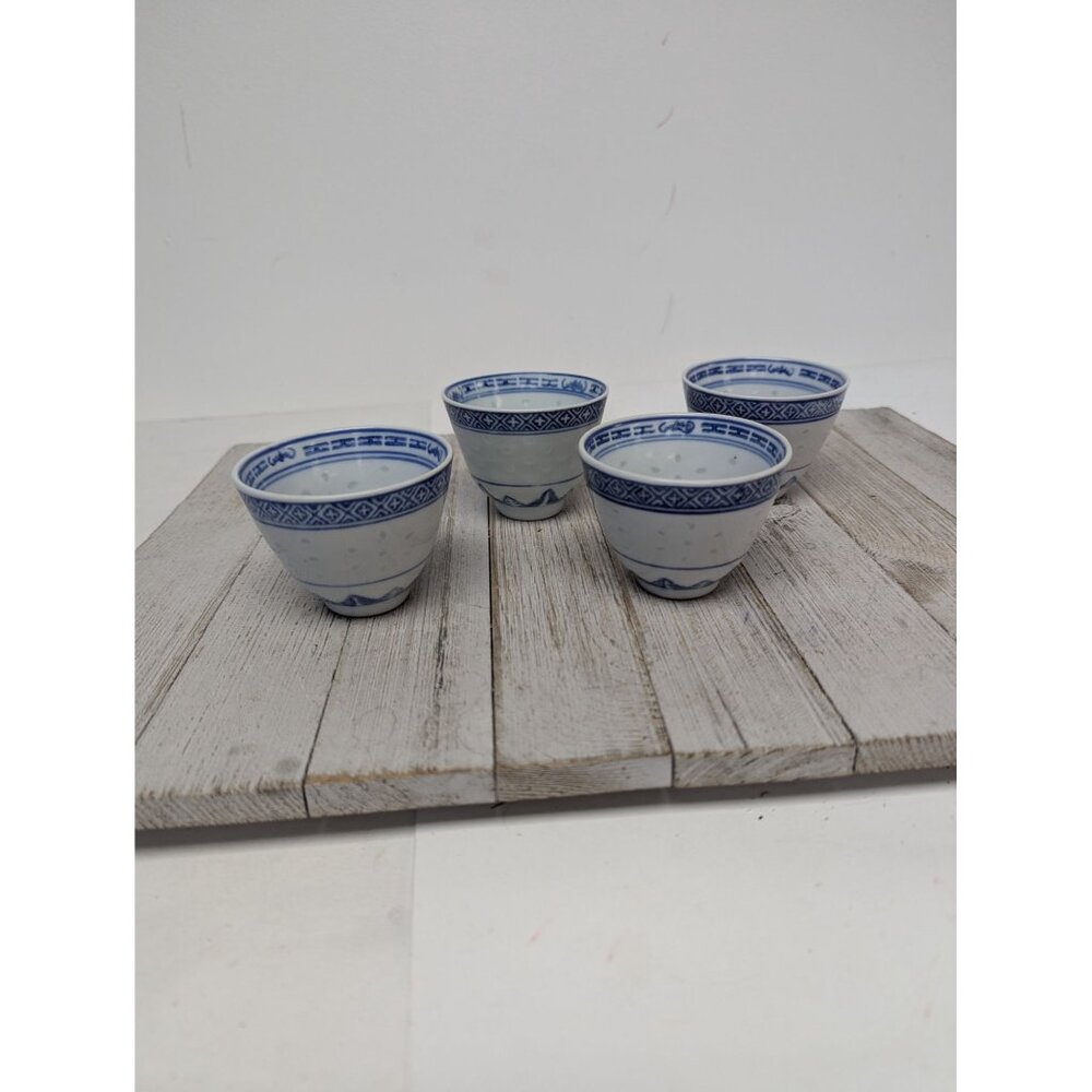 Chinese JingDeZhen Blue White Porcelain Rice Grain Set of 4 Cups 2 1/4" Tall